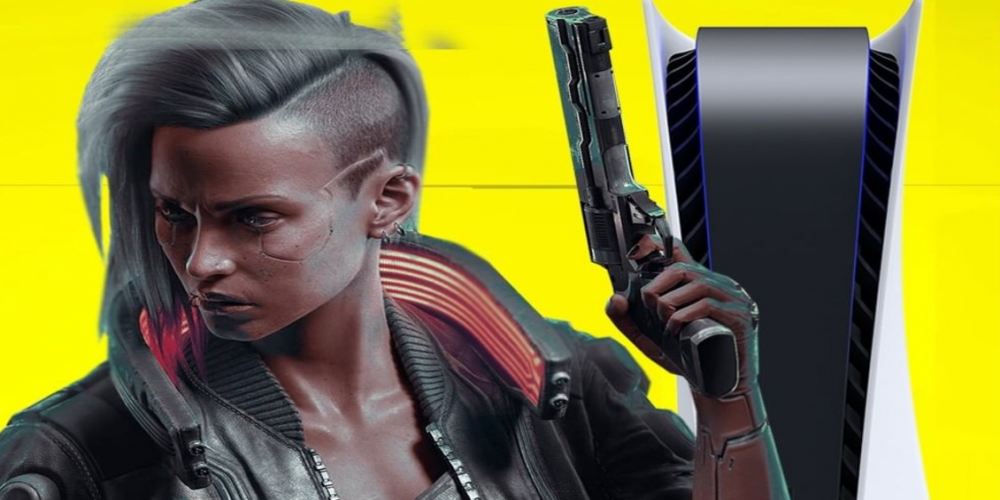 Leaked Details on PS5 Cyberpunk 2077 Image