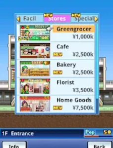 Mega Mall Story Screenshot №3