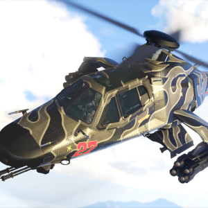 Grand Theft Auto V Screenshot №8