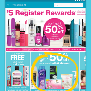 Walgreens Screenshot №13