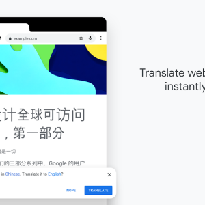 Google Chrome: Fast & Secure Screenshot №13